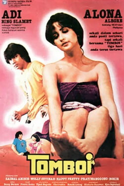 Tomboy (1981) Tomboy (1981)