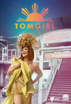 Tomgirl (2018) Tomgirl (2018)