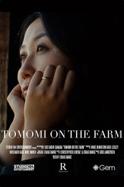 Tomomi on the Farm (2021)