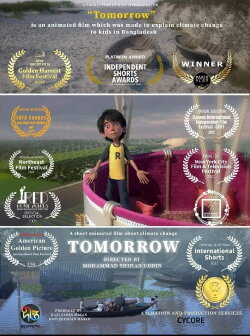 Tomorrow (2019) Tomorrow (2019)
