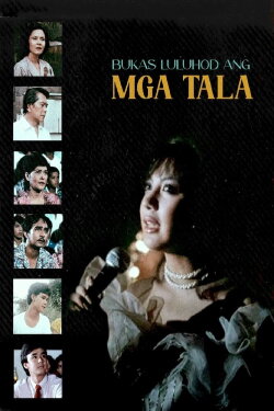 Tomorrow the Stars Will Kneel (1984) Tomorrow the Stars Will Kneel (1984)