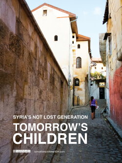Tomorrow's Children (2017) Tomorrow's Children (2017)