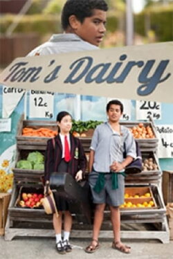 Tom's Dairy (2013) Tom's Dairy (2013)
