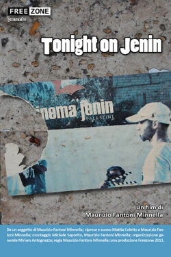 Tonight on Jenin (2011) Tonight on Jenin (2011)