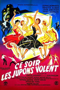 Tonight the Skirts Fly (1956)