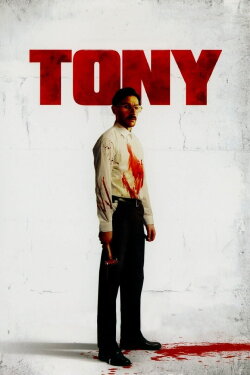 Tony (2010) Tony (2010)
