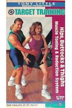 Tony Little Target Training: Total Body Shape Up & Maintenance (1995)