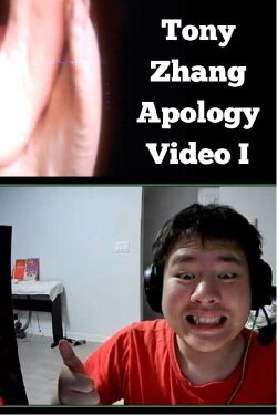 tonyzhangapologyvideo (2023) tonyzhangapologyvideo (2023)