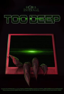 Too Deep (2017) Too Deep (2017)
