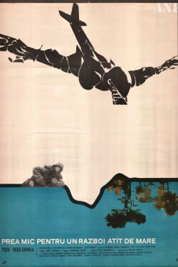Too Little for Such a Big War (1970) Too Little for Such a Big War (1970)