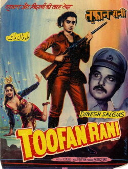 Toofan Rani (1985) Toofan Rani (1985)