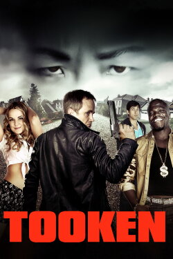 Tooken (2015) Tooken (2015)
