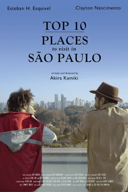 Top 10 Places to Visit in São Paulo (2018) Top 10 Places to Visit in São Paulo (2018)