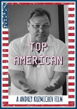 Top American (2024) Top American (2024)