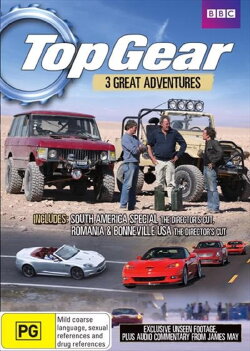 Top Gear 3 Great Adventures: South America, Romania and Bonneville USA (2010)