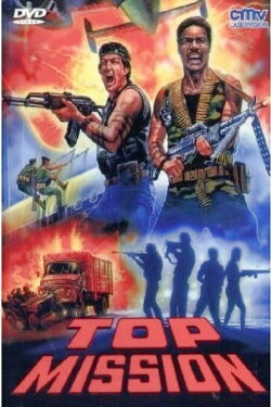Top Mission (1987) Top Mission (1987)