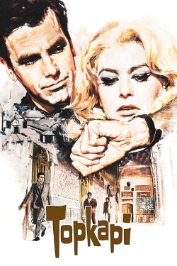 Topkapi (1964) Topkapi (1964)