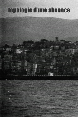 Topologie d’une absence (2021) Topologie d’une absence (2021)