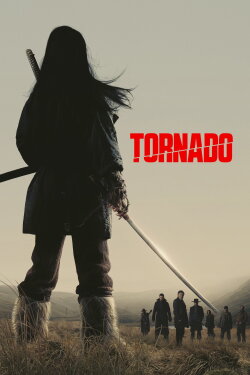 Tornado (2025) Tornado (2025)
