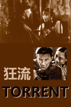 Torrent (1933)