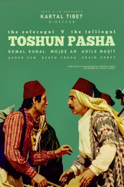 Tosun Pasha (1976)