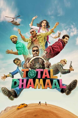 Total Dhamaal (2019) Total Dhamaal (2019)