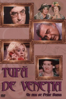 Totally Unprepared (1977) Totally Unprepared (1977)
