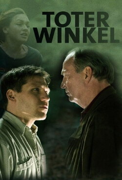 Toter Winkel (2017) Toter Winkel (2017)