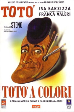 Totó in color (1952) Totó in color (1952)