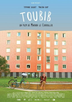 Toubib (2018) Toubib (2018)
