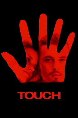 Touch (1997) Touch (1997)