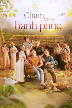 Touch Happiness (2023)