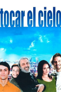 Touch the Sky (2007)