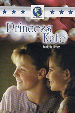 Touch the Sun: Princess Kate (1988) Touch the Sun: Princess Kate (1988)