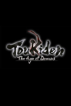 Toukiden: The Age of Demons - Introduction (2013) Toukiden: The Age of Demons - Introduction (2013)