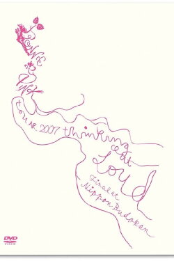 TOUR 2007 TOUR 2007