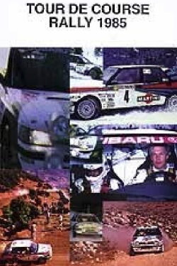 Tour de Corse 1985 (1985) Tour de Corse 1985 (1985)