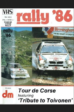 Tour de Corse 1986 (1986) Tour de Corse 1986 (1986)