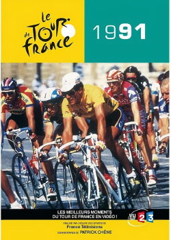 Tour de France 1991 (1991) Tour de France 1991 (1991)