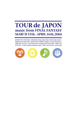 Tour de Japon: music from Final Fantasy (2004) Tour de Japon: music from Final Fantasy (2004)