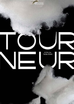 Tourneur (2018) Tourneur (2018)