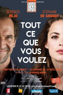 Tout ce que vous voulez (2017) Tout ce que vous voulez (2017)