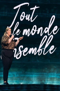 Tout le monde ensemble (2020) Tout le monde ensemble (2020)