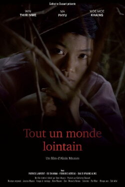 Tout un monde lointain (2017) Tout un monde lointain (2017)