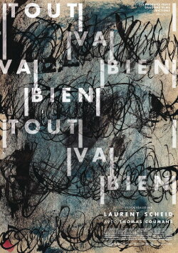 Tout va bien (2015)
