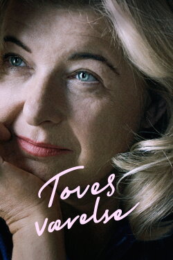 Tove’s Room (2023)