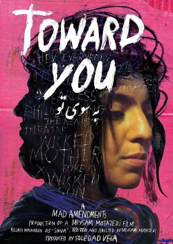 Toward You (2020)