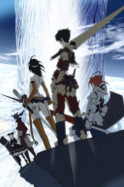 Tower of Druaga: The Aegis of Uruk - Jil's Adventure (2008) Tower of Druaga: The Aegis of Uruk - Jil's Adventure (2008)