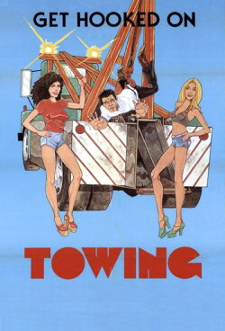 Towing (1978)