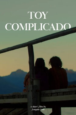 Toy Complicado (2022) Toy Complicado (2022)